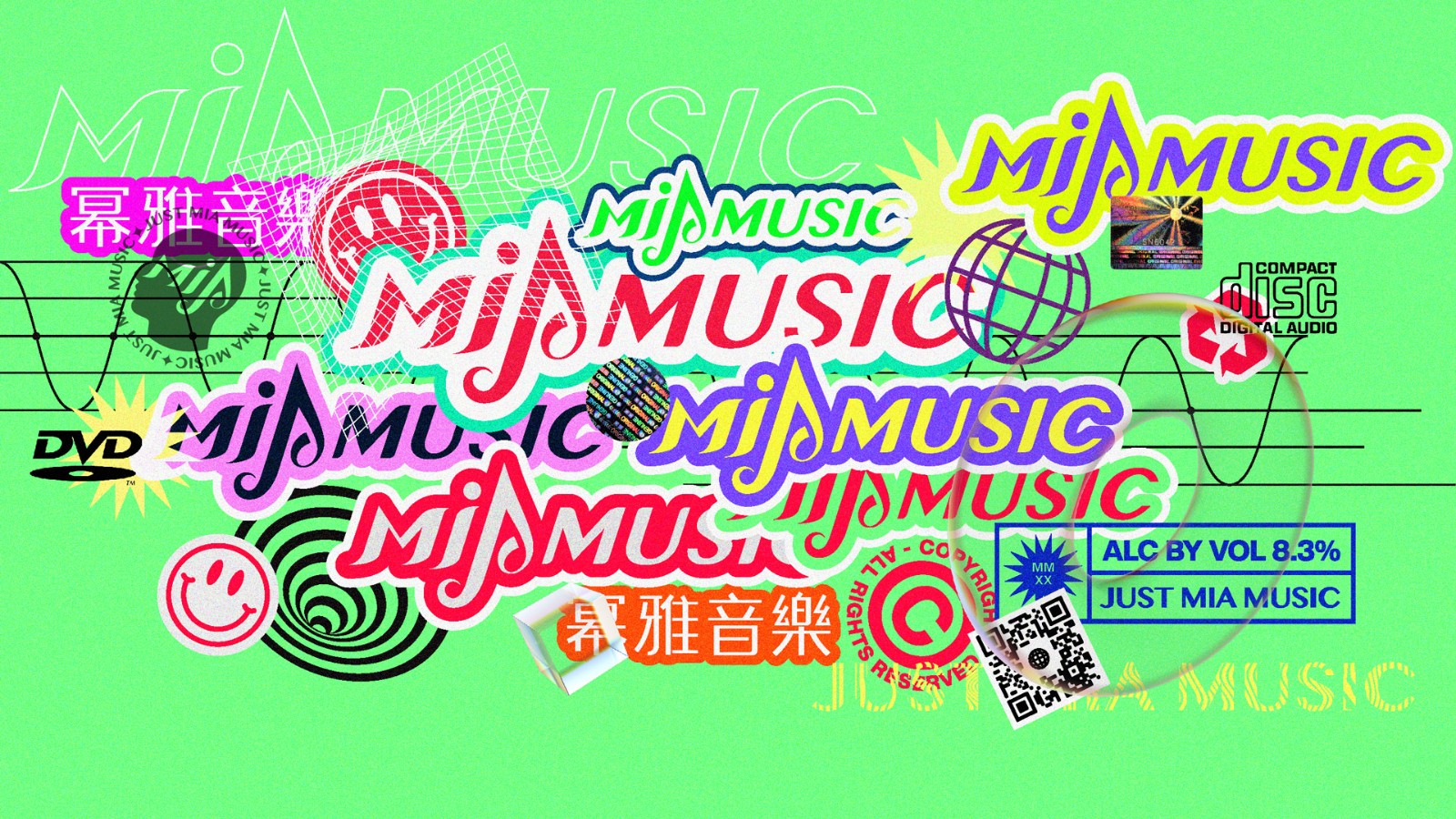 MIA Music幂雅音乐品牌形象设计